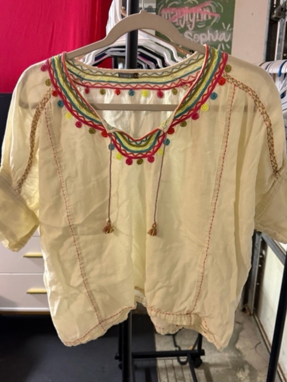 Matta NY ISO Not for Sale